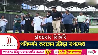 বিসিবি সভাপতি পদত্যাগে রাজি, দায়িত্ব কে নেবেন সে প্রক্রিয়া চলছে | sports advisor | Independent TV