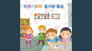 이렇게 살아가래요