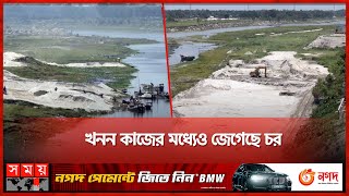 ব্রহ্মপুত্র যেন মরা খাল! | Brahmaputra River | Mymensingh News | Somoy TV