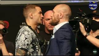 Битва взглядов КОНОР - ПОРЬЕ / CONOR vs POIRIER face to face on UFC 257
