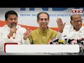 mva secures seat sharing agreement in maharashtra congress emerges as major seat holder