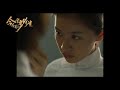 Precious Is The Night 《今宵多珍重》Teaser B | 29 April