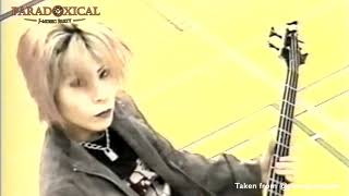 Garden - Eyes For Me... [PV] HQ