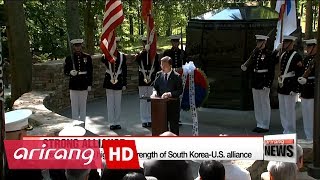 President Moon arrives in Washington ahead of Trump summit