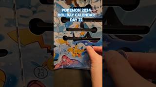 Pokemon Cards 2024 Holiday Calendar Opening - Day 22 #pokemon #pokemoncards #shorts #short