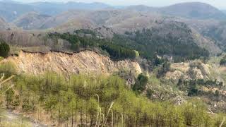 栗駒山麓ジオパーク・荒砥沢地すべり冠頭部／Mt.Kurikoma Area Geopark, Aratozawa Landslide