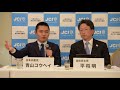 【東京第4区】 公開討論会　主催：東京青年会議所【衆院選2017】