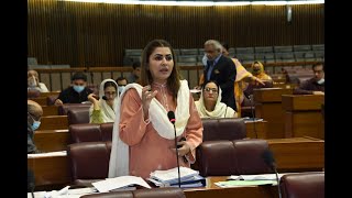 PPP Shazia Marri Speech in National Assembly | 26 June 2021 | Daily Qudrat