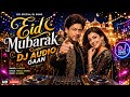 New Song 2026 |New Hindi Song I EidMubarak Ho I Salman Khan I Nayantara lRomantic Song I New Song