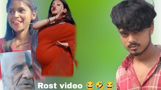 Rost video )) Girl Ko Rost Kar Diya 😂 How to give Rost video @BobbyUstad