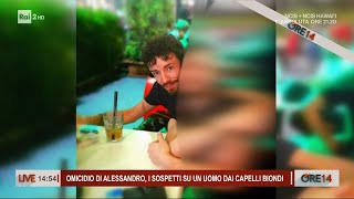 I carabinieri tornano a casa di Alessandro e le vie di fuga dell'assassino - Ore 14 del 17/03/2023