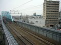 500系のぞみ　w１　6a　　六番町　2009年2月27日