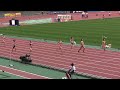 日本陸上2015 女子400m予選2組 青木沙弥佳54.97 武石この実55.00 吉良愛美55.02