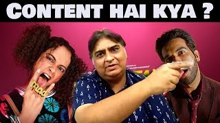 Judgementall Hai Kya Analysis by Kabir Kapoor | Kangana Ranaut, Rajkummar Rao | Cinema Satsang