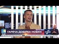 Влада хохотала Хуй і геморой