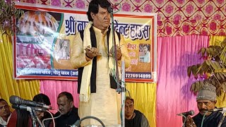 विजय लाल यादव और सुरेंद्र यादव प्रधान जी का बिरहा मुकाबला लाइव AAA MUSIC is live