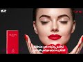 neauvia organic filler فلر نيوفيا