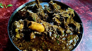 मसालेदार काला मटन | Black Mutton Curry | How to make Kaala Mutton