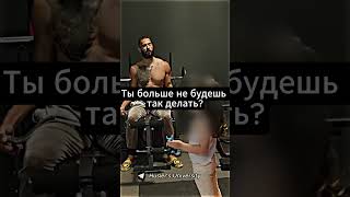 Быть ящерицей - быть ТОП G💪 Эндрю и Тристан Тейт