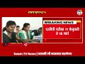 ssc and hsc exam time table सर्वांत मोठी बातमी 10वी 12वी परीक्षेचं वेळापत्रक जाहीर