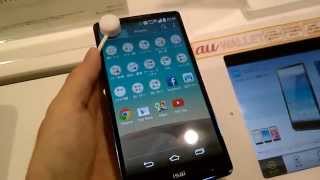 LG isai FL LGL24 - Hands-on