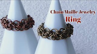 [Ring] 丸カンだけde作るアンティーク調チェインメイルリング / How to make Chain Maille Jewelry 56 / 金屬圈編織復古風格戒指