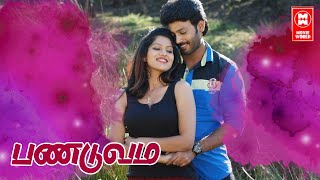 Latest Tamil Full Movie | Tamil Comedy Movie | Panduvam Full Movie HD
