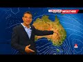 7News Rockhampton - Weather and Closer, Thursday May 30th 2024