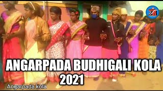 Angarpada  kala sakrat budhigali at-chuapani dist-mbj# 2021# santali traditional dance #Tudu Rusika