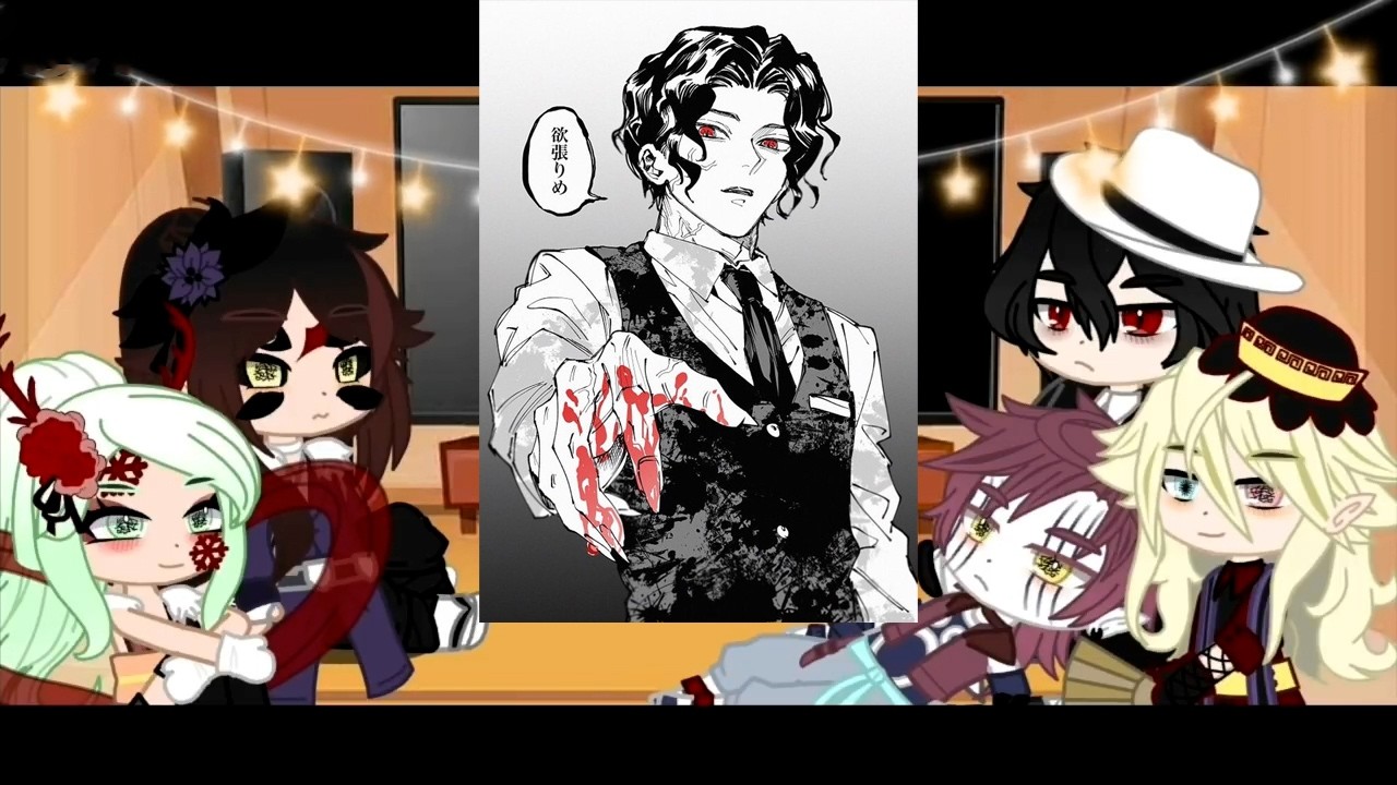 Uppermoons React To Youtube