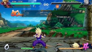 【七龍珠FighterZ】【DBFZ】基本氣功起始連段(孫悟空)