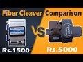 Fiber Cleaver Comparison | Low Budget China Cleaver FC-6S vs BT-27 vs Fujikura CT-08 Live Test 2022