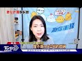 去過詐團主嫌豪宅 陳歐珀致歉 交友不慎｜tvbs新聞 @tvbsnews02