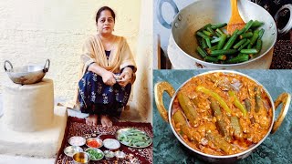 ਮਸਾਲੇ ਵਾਲੀ ਦਹੀਂ ਭਿੰਡੀ ਦੀ ਸਬਜ਼ੀ | Bhindi Masala Recipe | भिंडी मसाला सब्जी | Masala Okra Recipe