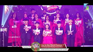 Joy to the World Season 7 | Christian Carol  Song 1