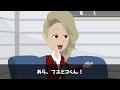 社内で唯一の資格を持つ俺が30社を担当しているのに2代目社長「お前がいなくても問題ないw解雇か田舎に左遷か選べw」退職した翌月、元会社は大赤字に…【スカッと】