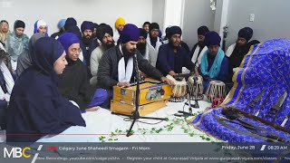 Calgary June Shaheedi Smagam 2024 - Friday Morn