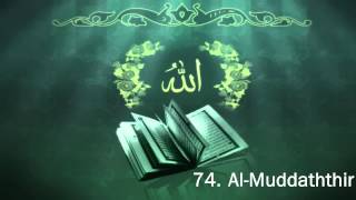Surah 74. Al-Muddaththir - Sheikh Maher Al Muaiqly