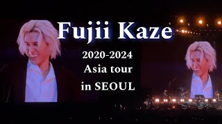 Best of Fujii Kaze 2020-2024 Asia tour in Seoul 241214 후지이 카제 내한 고척돔 2층 view