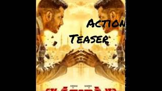 Action Teaser I Vishal, Tamannaah I Hiphop Tamizha I Sundar.C I Official