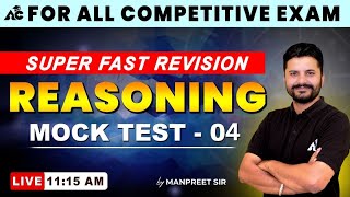 Reasoning Special Class | Mock Test-4 | For HTET/APS \u0026 DSSSB | By Manpreet Sir