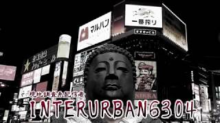 新オープニング（仮）（※ここはサブチャンネルです。御理解と御協力を強制します。）