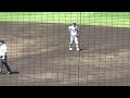 第75回春季関東高校野球 昌平セカンド山本俊介君ファインプレー① 1回戦 昌平高校×文星芸大附属