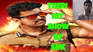 Theri Trailor Analysis SNK'S Hitshow