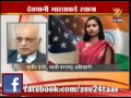 zee24taas sudhir devare phono on devyani issue