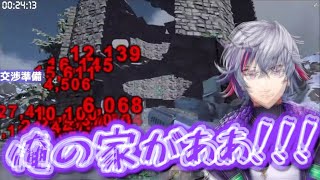 イブラヒムを監禁したら加賀美ハヤトに拠点を爆破され泣き叫ぶ不破湊【#にじARK / 切り抜き】