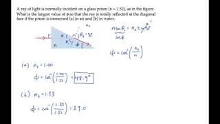 Optics: Total Internal Reflection. Level 1, Example 1