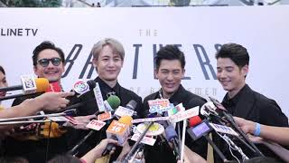 มาริโอ้,ติ๊ก,ณิชคุณ,อนันดา จาก The brothers ให้สัมภาษณ์สื่อ !!