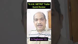 "8 A.M. METRO" Trailer Quick Review | Gulshan Devaiah, Saiyami Kher | #shorts