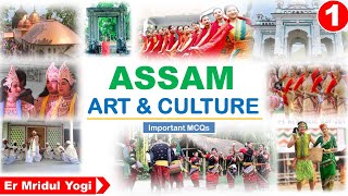 Art and Culture of Assam | DHS, Assam Police SI | Study insight